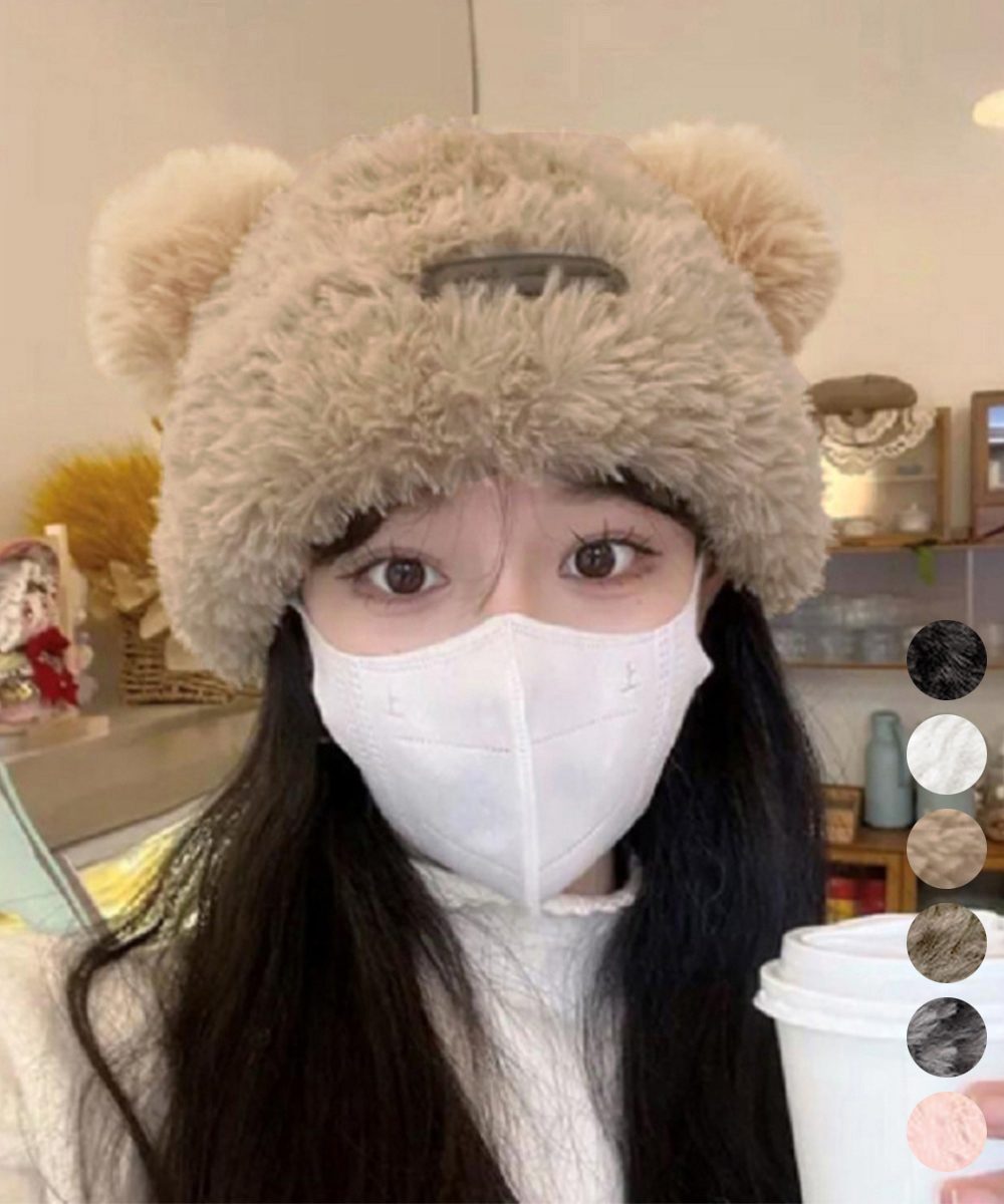 くま耳帽子 ボアハット 韓国 暖かい帽子