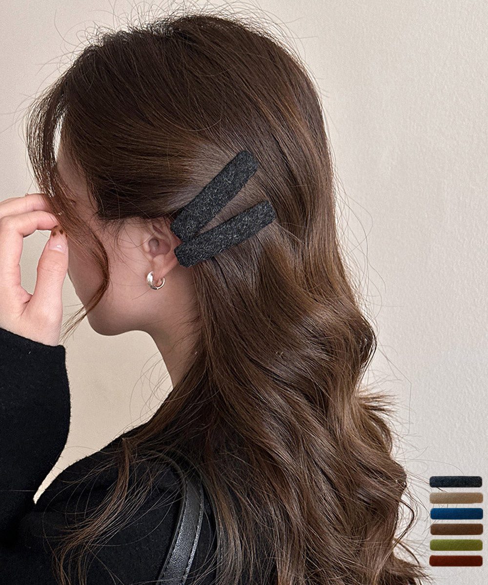ウール調ヘアクリップ2点セットスリーピン