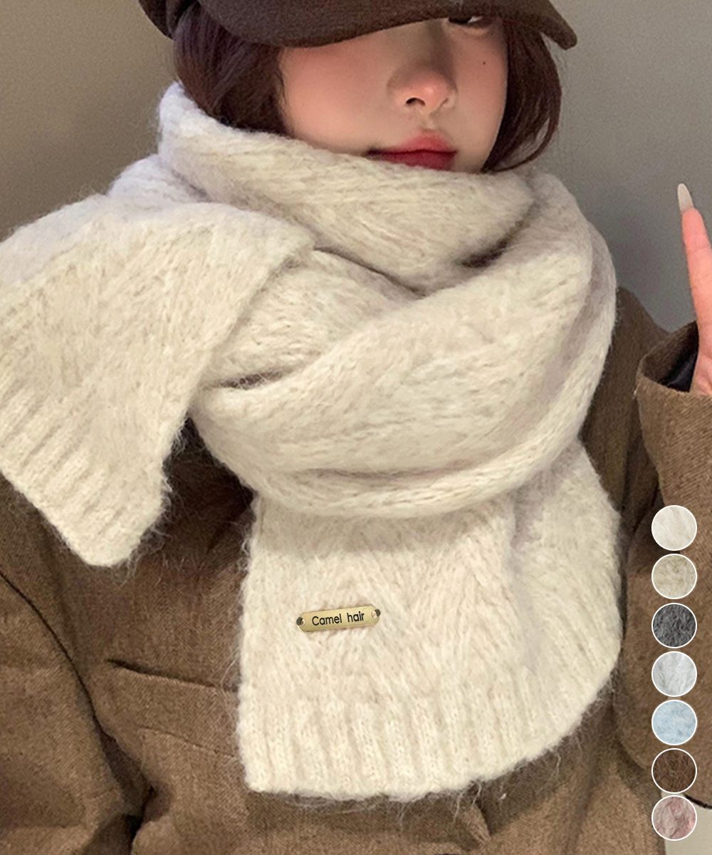 カシミアタッチニットマフラー 暖かい秋冬