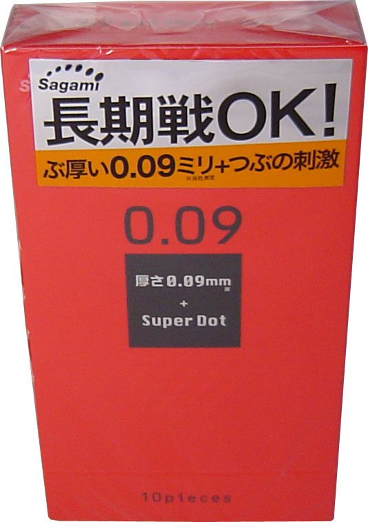 サガミ　００９ドット　コンドーム　１０個入