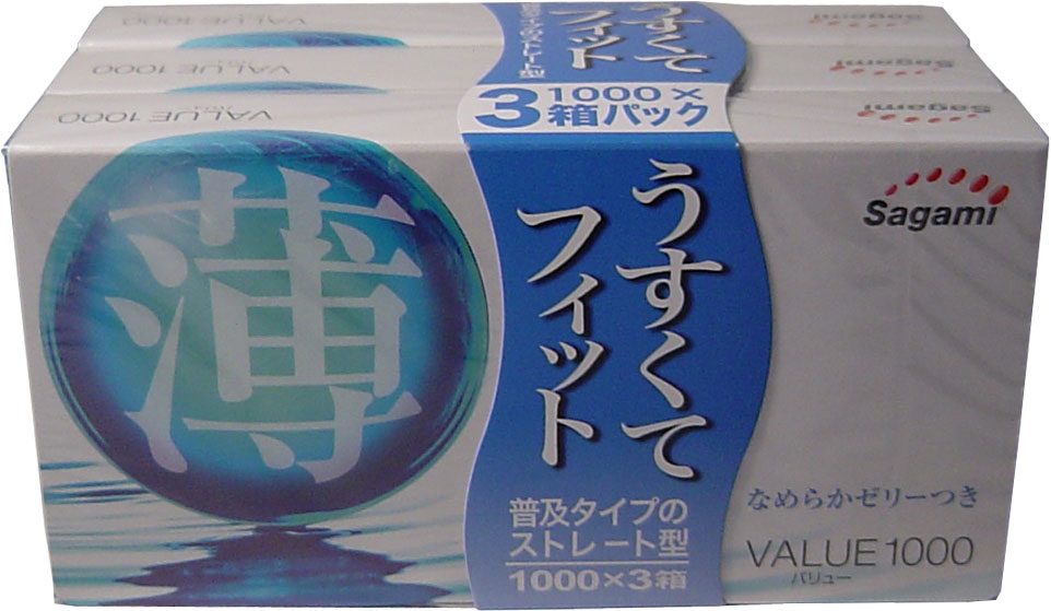 ＶＡＬＵＥ（バリュー）１０００　×　３個パック　お買い得コンドーム