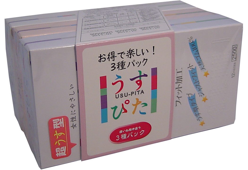 うすぴた　３種パック　お得で楽しい３種パックコンドーム