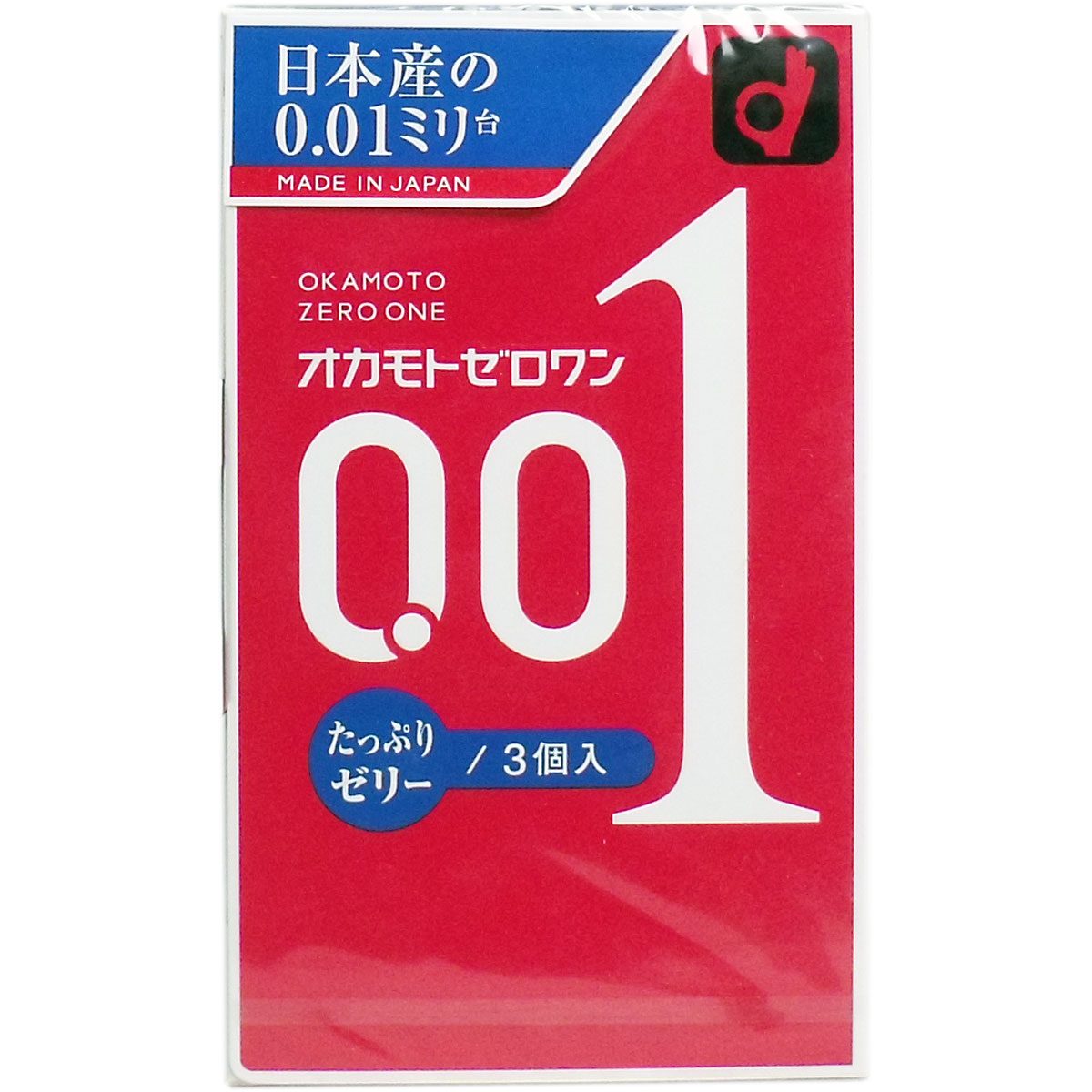 オカモトゼロワン ０．０１ミリ コンドーム たっぷりゼリー ３個入