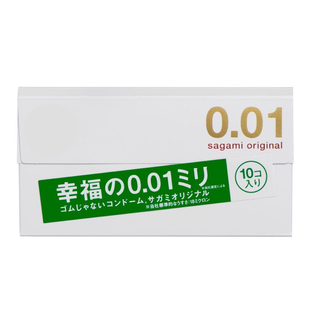 サガミオリジナル 001 コンドーム 10個入