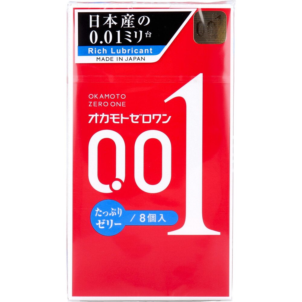 オカモトゼロワン 0.01ミリ コンドーム たっぷりゼリー 8個入