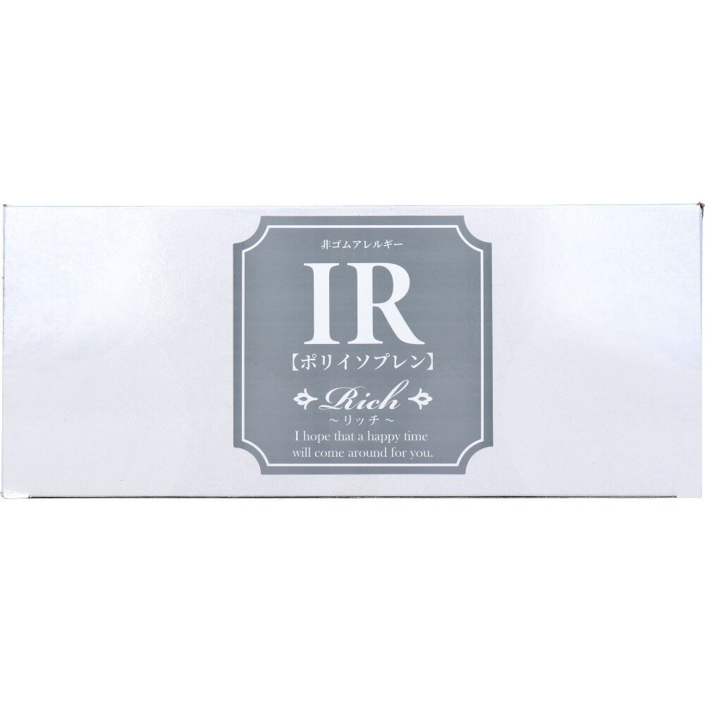 業務用コンドーム リッチ ラテックスフリー IR(ポリイソプレンラバー)製 プロラバー 144個入