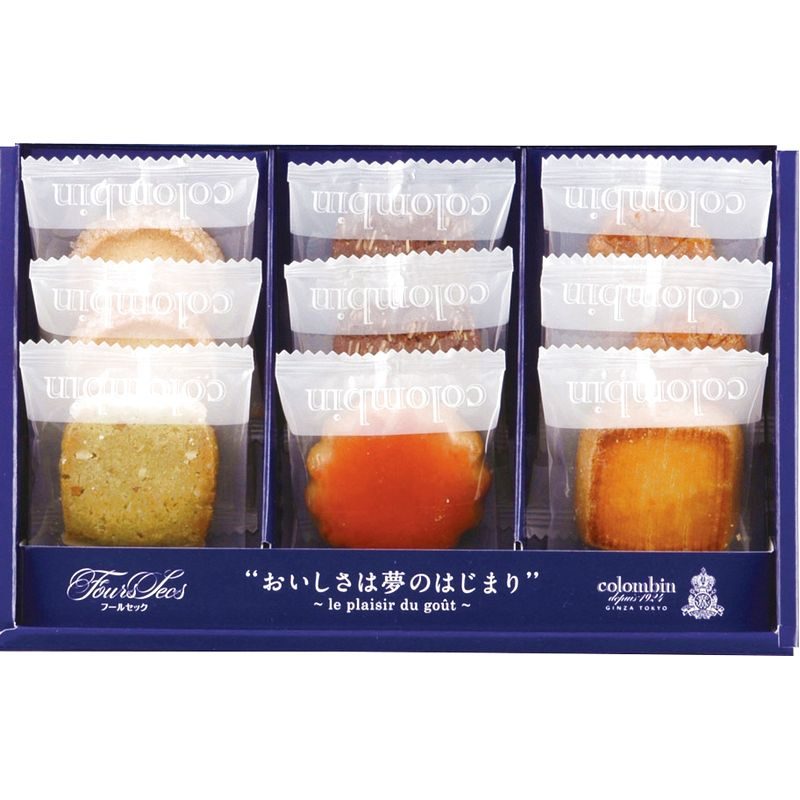 コロンバン フールセック9枚入 FS-9