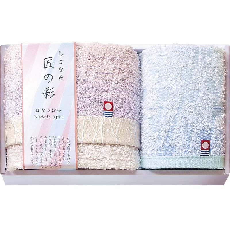 今治 しまなみ匠の彩 花つぼみ タオルセット IHT-1501