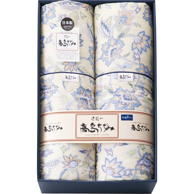 高島ちぢみ 清涼 肌布団 2枚セット TK0720