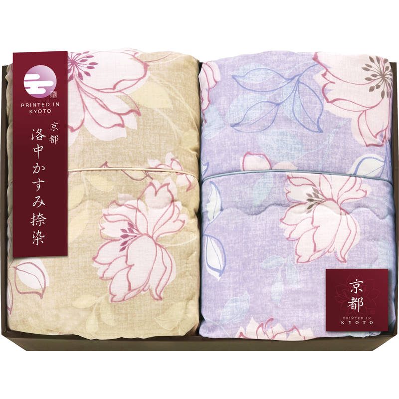 京都 洛中かすみ捺染 肌布団2P KSG13300