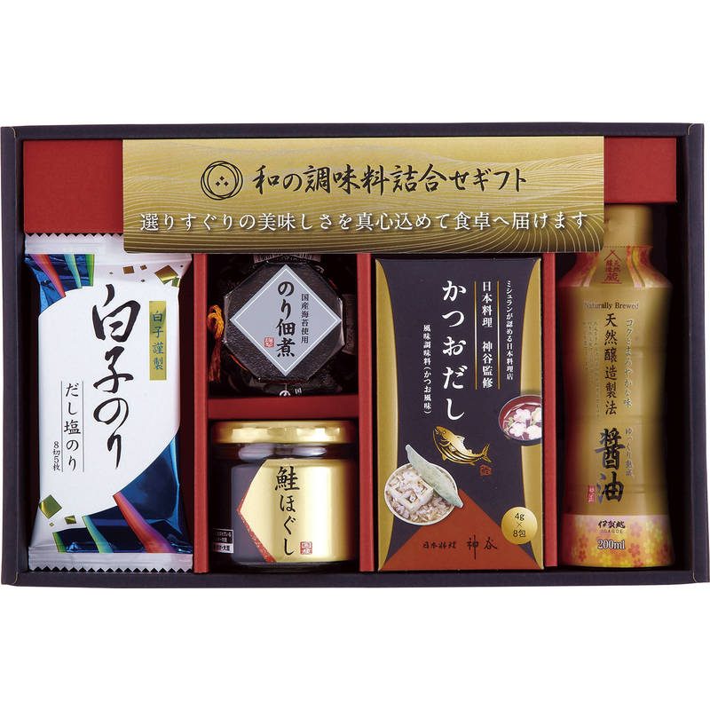 和の調味料詰合せ ZC-BZ2#