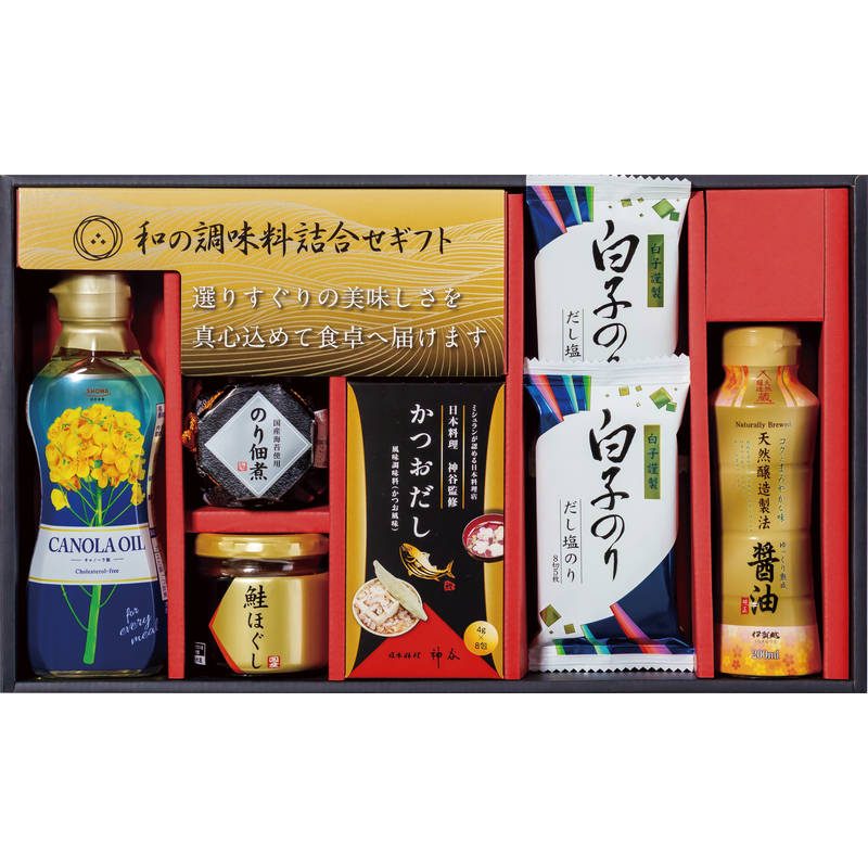 和の調味料詰合せ ZC-CZ2#