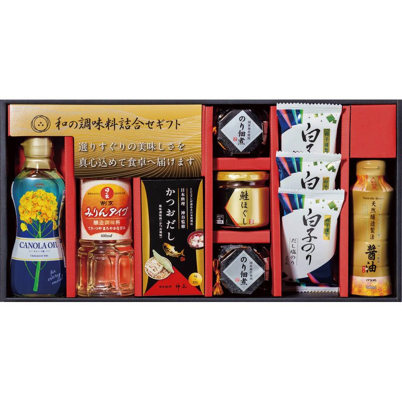 和の調味料詰合せ ZC-DZ2#