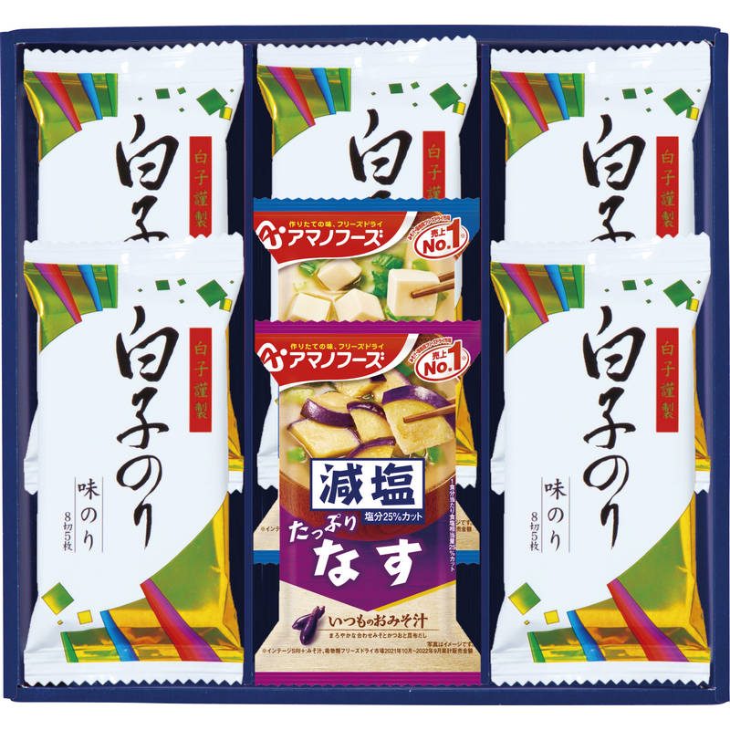 味之庵 アマノフーズ＆白子のり 6390-20