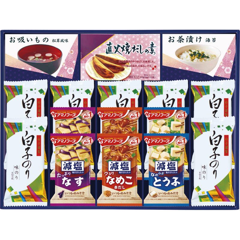 味之庵 アマノフーズ＆白子のり 6394-50