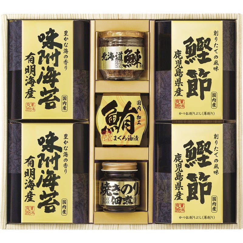 美味之誉 詰合せ 5874-40