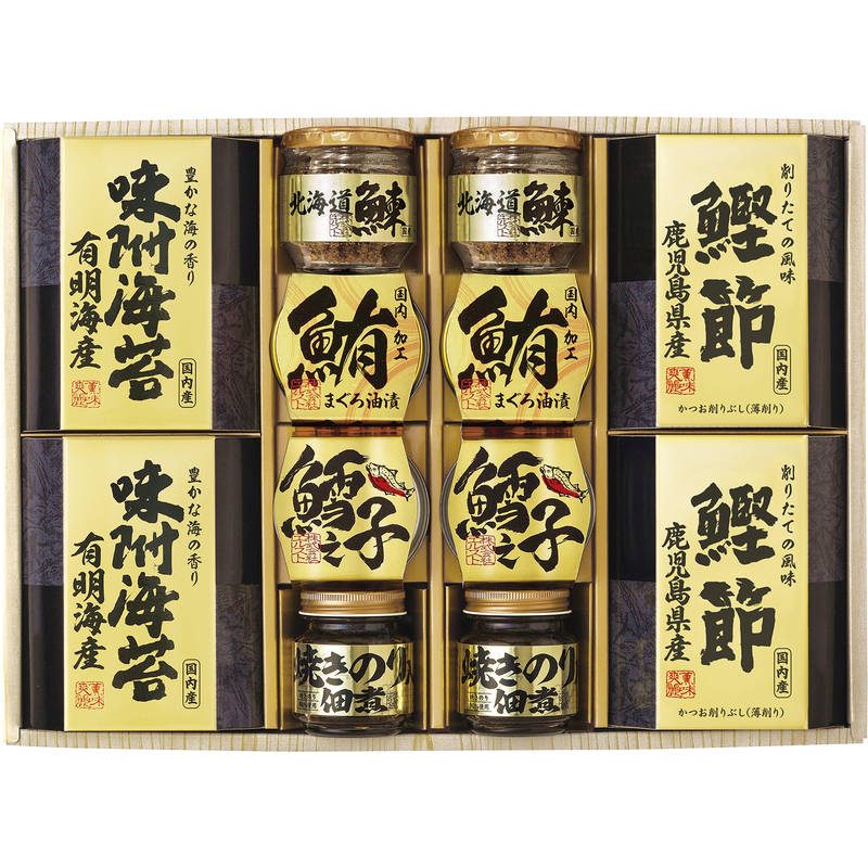 美味之誉 詰合せ 5876-80