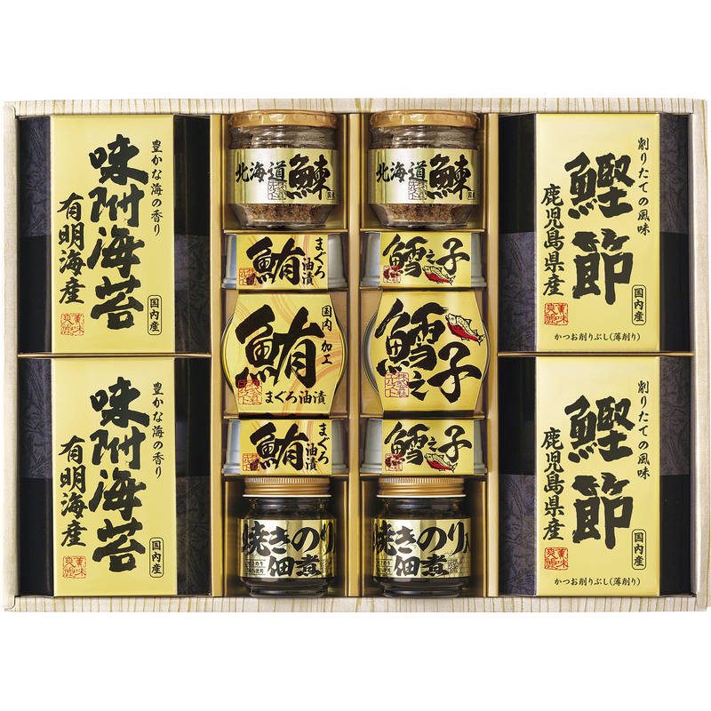 美味之誉 詰合せ 5877-100