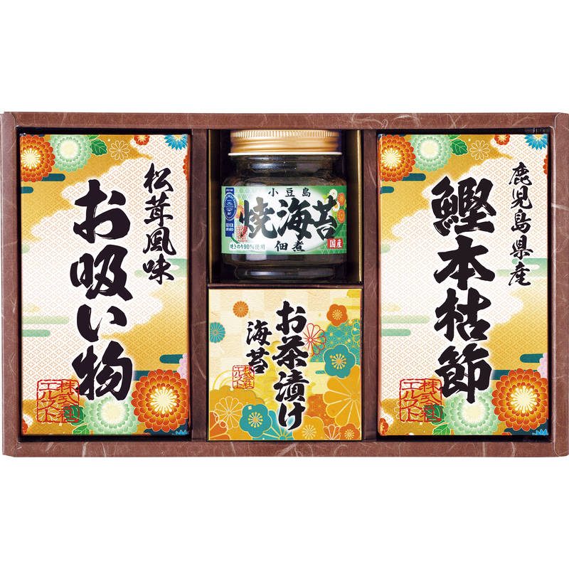 雅和膳 詰合せ 6451-20