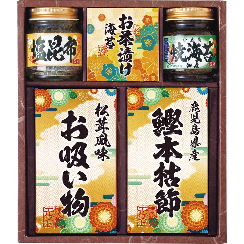 雅和膳 詰合せ 6452-25