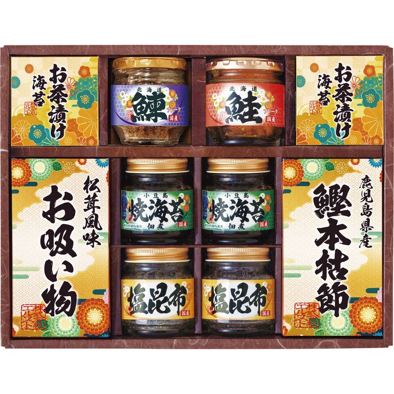 雅和膳 詰合せ 6455-50