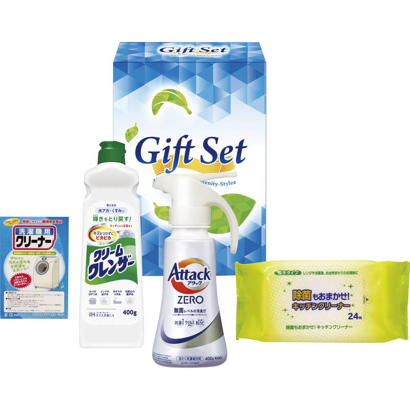 ゼロ洗浄バラエティ洗剤セット ANZ-E