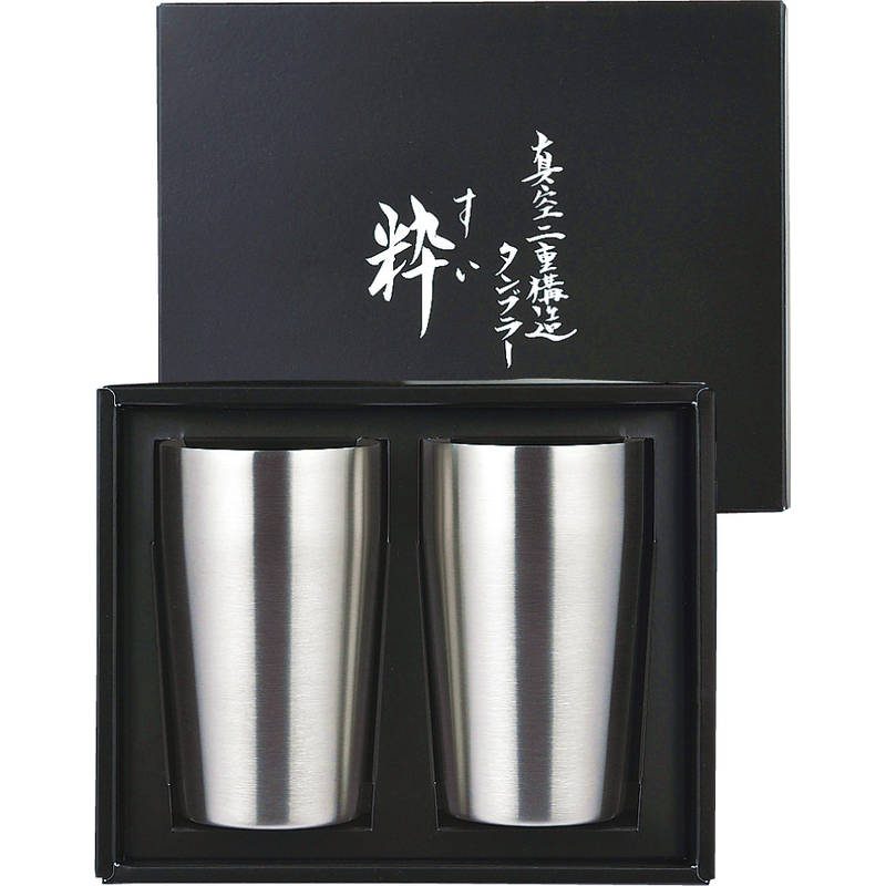 粋 真空Wステンタンブラー（320mL）ペアセット SU-106