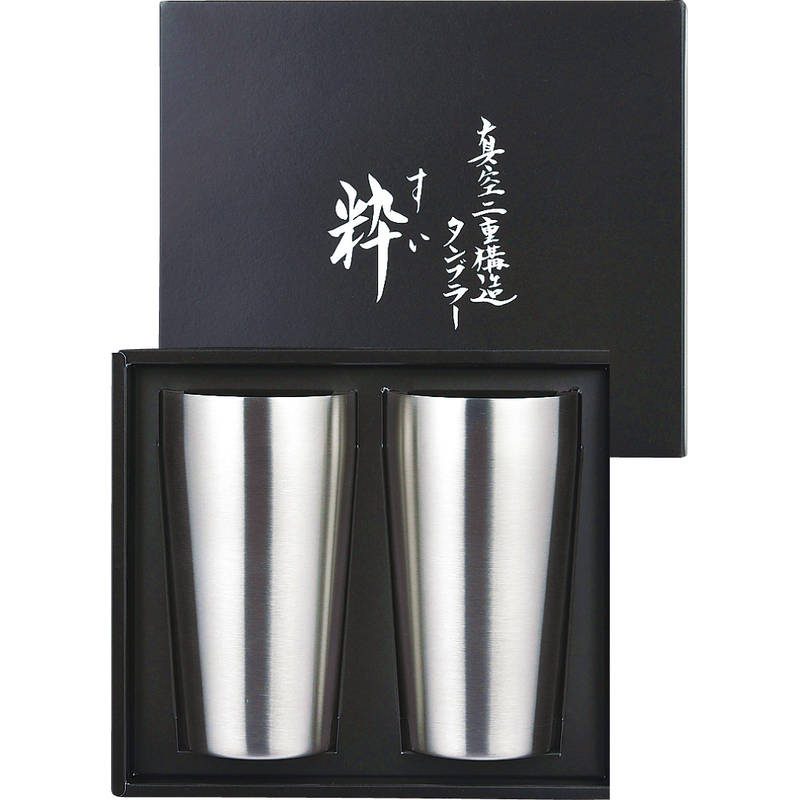粋 真空Wステンタンブラー（450mL）ペアセット SU-107