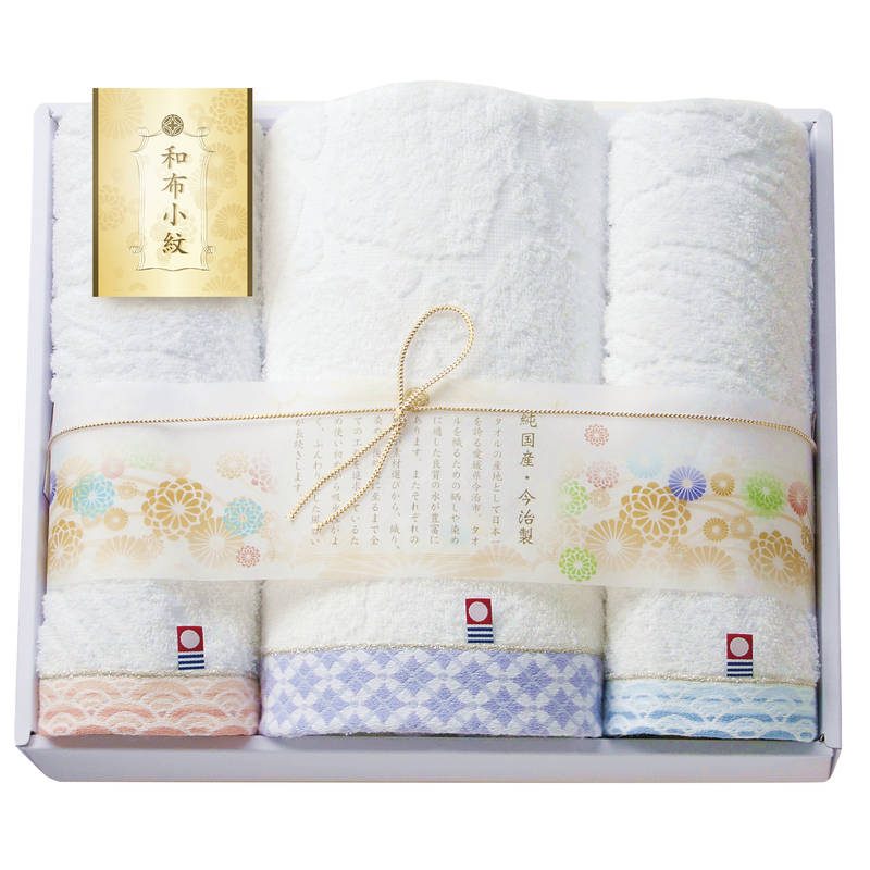 今治 和布小紋 タオルセット WFK-030 PU