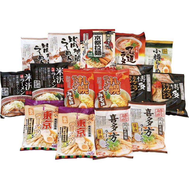 乾燥・ご当地ラーメン味くらべ15食 BAMG-15