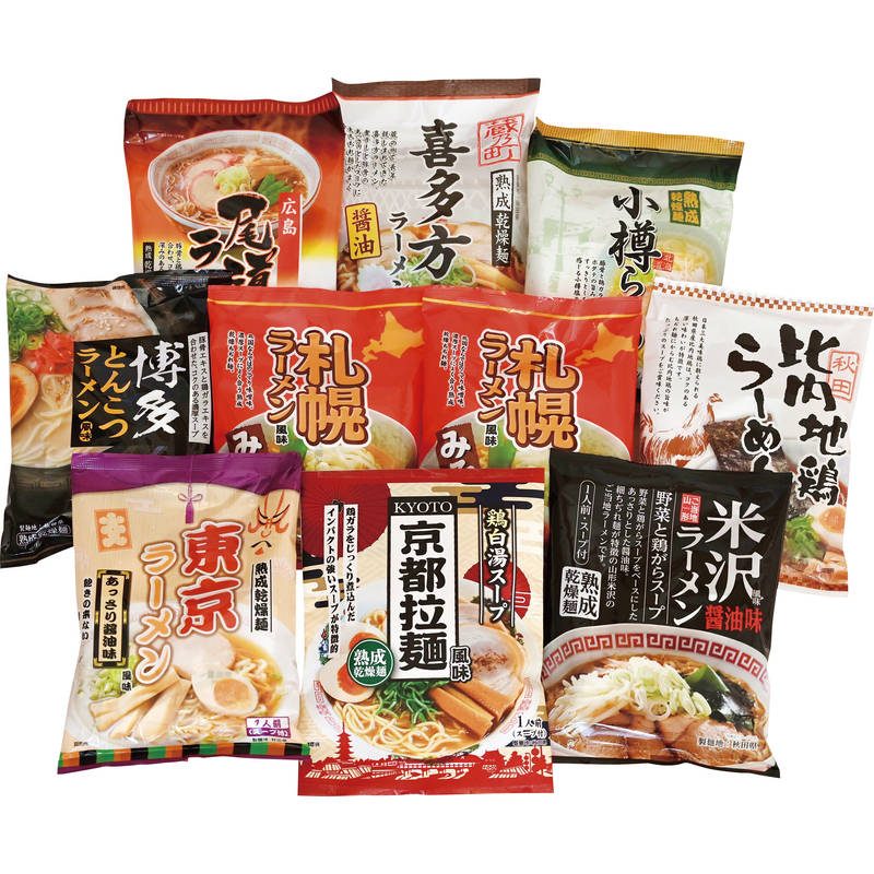 乾燥・ご当地ラーメン味くらべ10食 BAMG-10