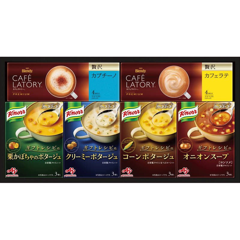 味の素 ギフトレシピ クノールスープ＆コーヒーギフト KGC-20Y