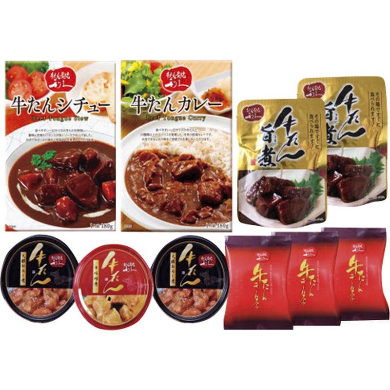 牛たん炭焼利久 牛たんギフトボックス LQ-E