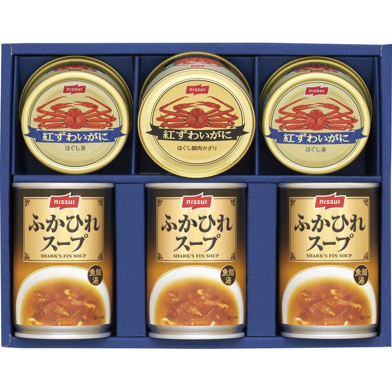 ニッスイ 缶詰・ふかひれスープ缶詰ギフト FS-50D