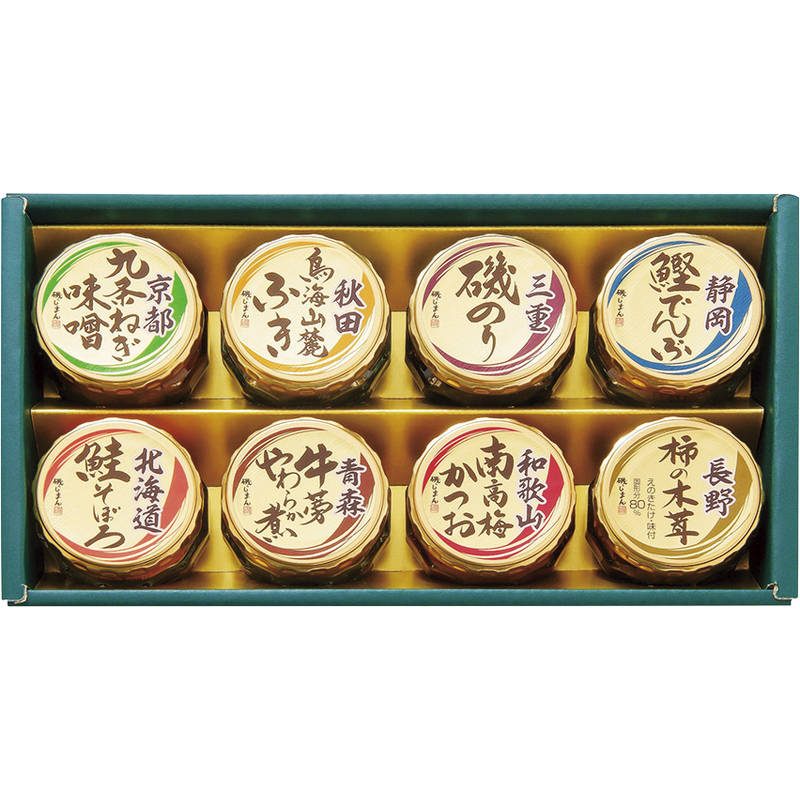 磯じまん 日本全国うまいものめぐり 里-30N