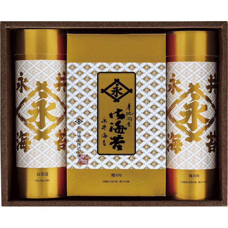 永井海苔 焼のり・味のり・茶漬詰合せ GO-25R