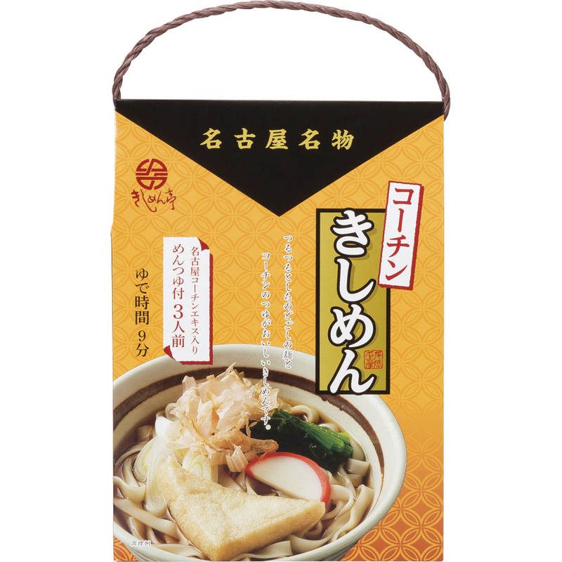 なごやきしめん亭 名古屋名物コーチンきしめん 3食 NK-8