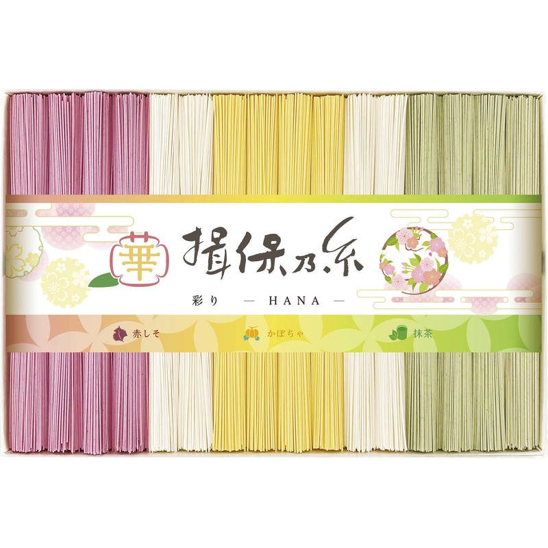 手延素麺 揖保乃糸 彩り 華 -HANA- CST-30