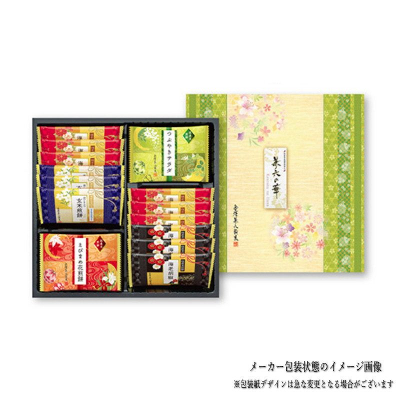 兼六の華 KRN-10R