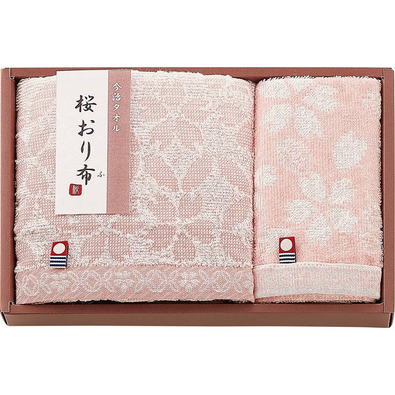 （予約受付・入荷次第）今治 桜おり布 タオルセット IS9615 PI