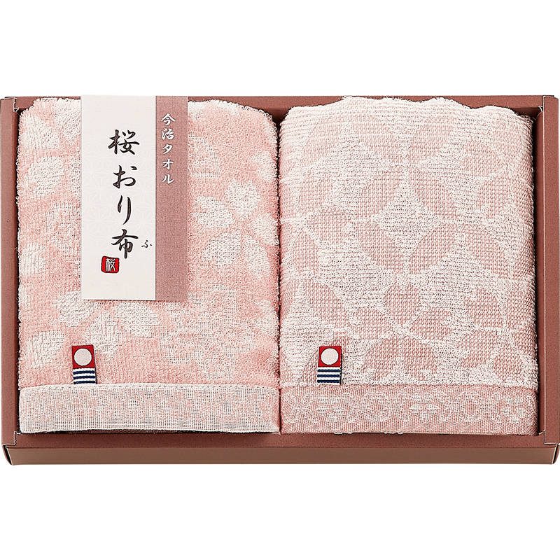 (予約受付・入荷次第)今治 桜おり布 タオルセット IS9620 PI