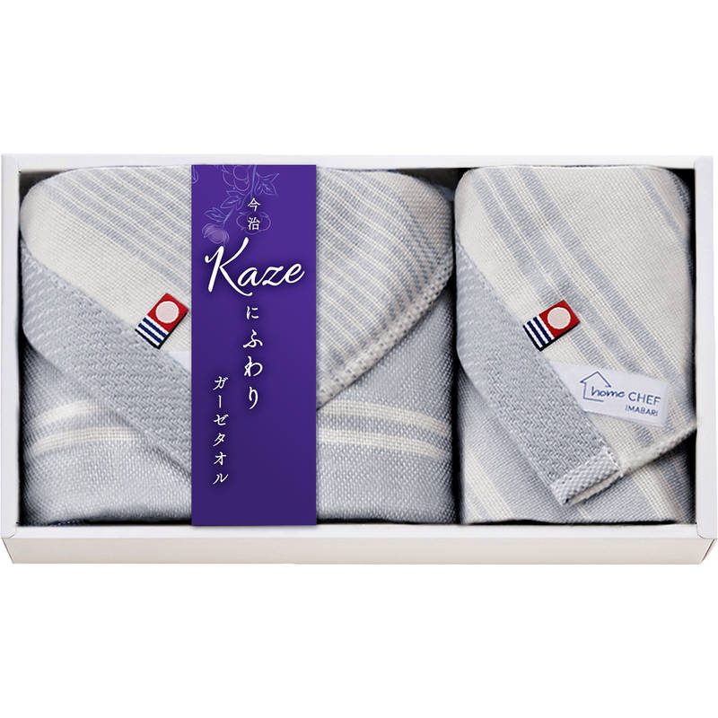 今治 Kaze にふわり タオルセット KCN20250-GY グレー