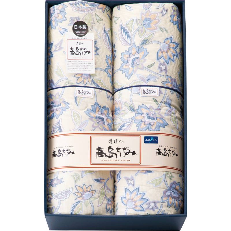 高島ちぢみ 清涼 肌布団 2枚セット TK0720