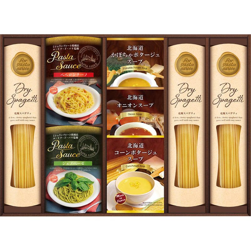 ル・トア・ド・パリ監修 あえるパスタソースバラエティ APF-DJ