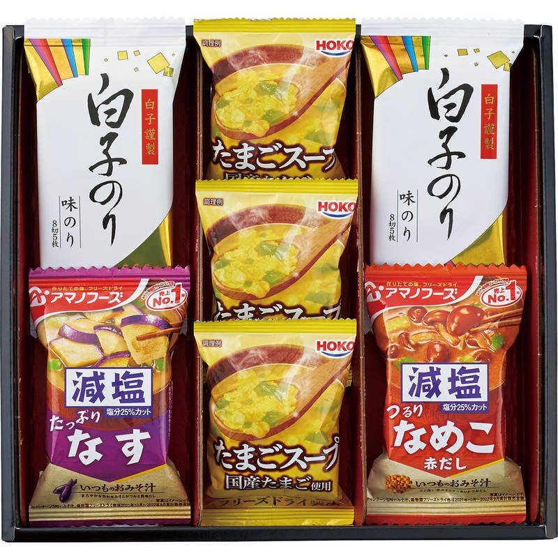 アマノフーズおみそ汁・たまごスープ・白子のりセット AS-BJ　(9月頃パッケージ一部リニューアル）
