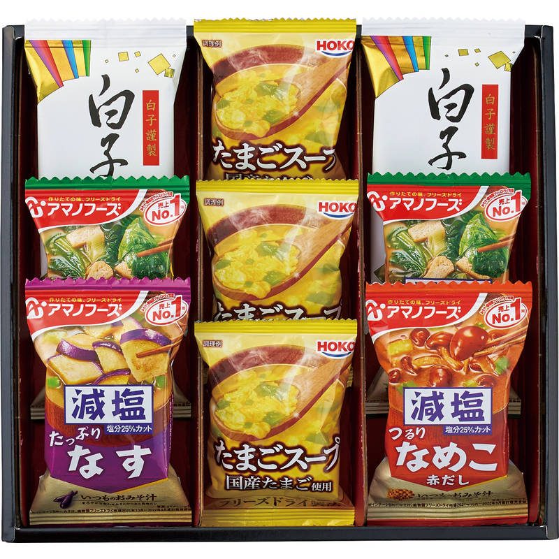 アマノフーズおみそ汁・たまごスープ・白子のりセット AS-BE　(9月頃パッケージ一部リニューアル）