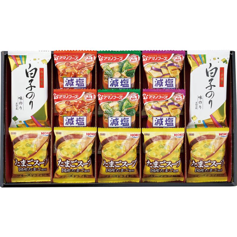 アマノフーズおみそ汁・たまごスープ・白子のりセット AS-DJ　(9月頃パッケージ一部リニューアル）