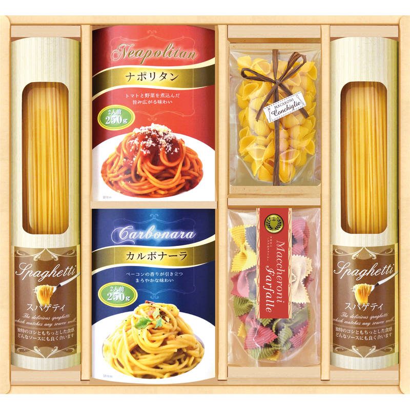 彩食ファクトリー 味わいソースで食べるパスタセット PHF-CJX