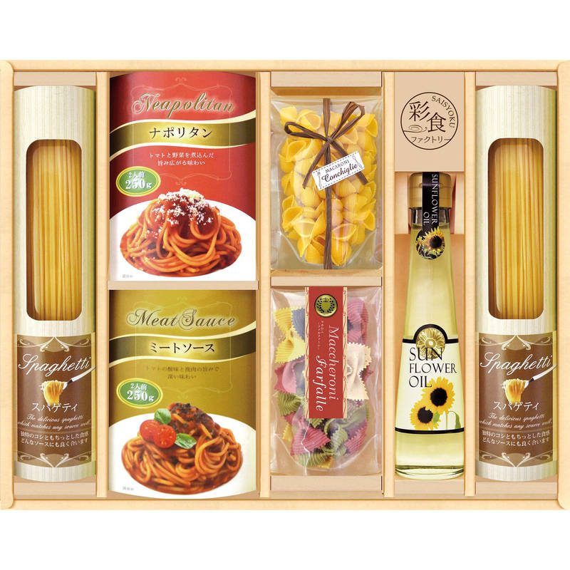 彩食ファクトリー 味わいソースで食べるパスタセット PHF-DJX