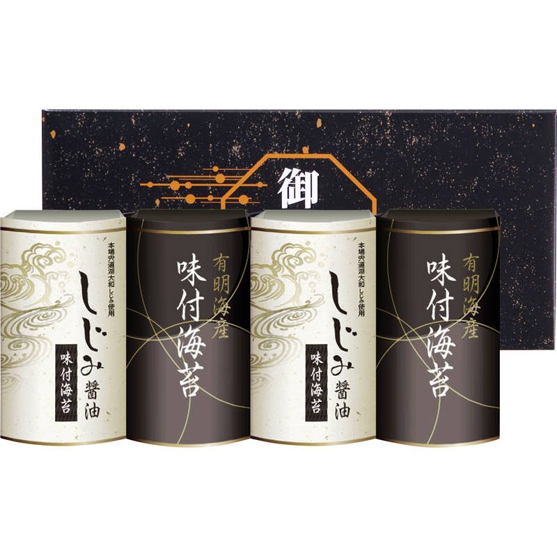 有明海産＆しじみ醤油味付のり EN-20A